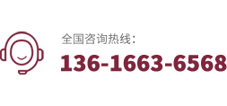 溫州龙8唯一官方网站游戏傳播有限公司服務熱線：13616636568